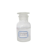 Monoethanolamine / Ethanolamine MEA CAS 141-43-5
