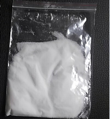 Deoxyarbutin CAS 53936-56-4